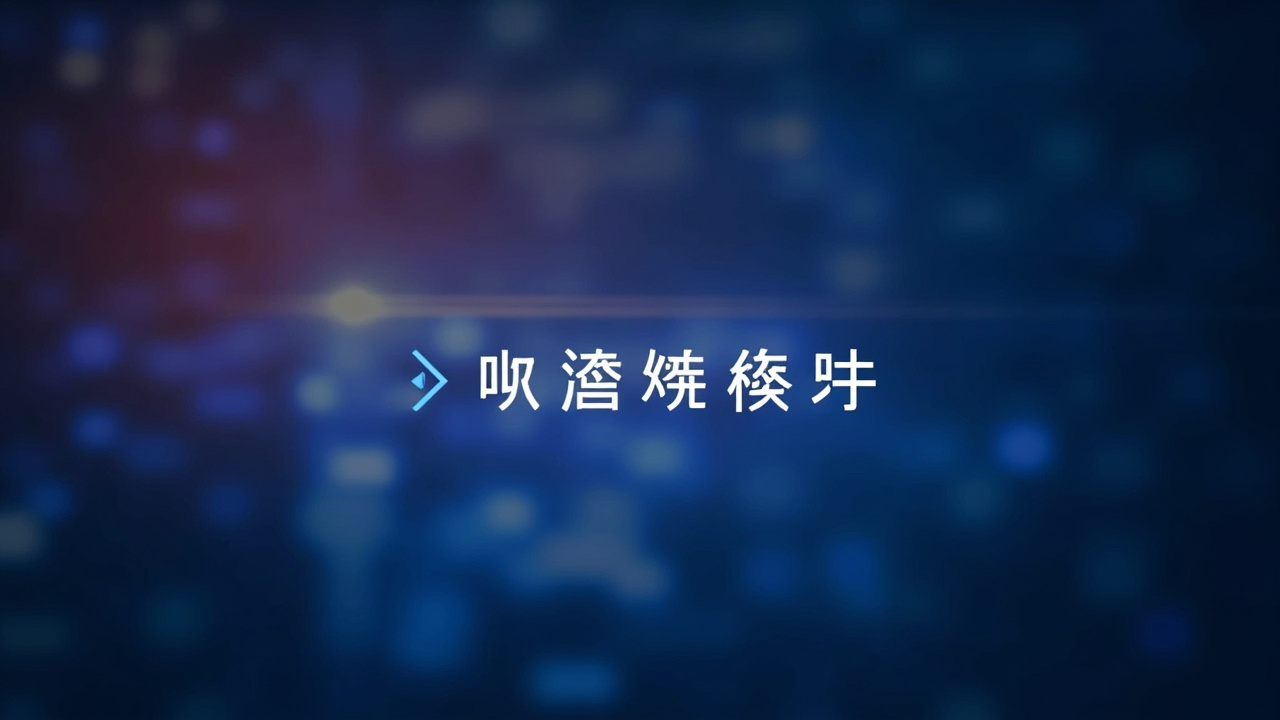 封面 封面